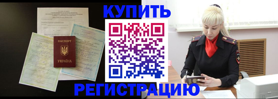 найти адрес прописки в Калязине